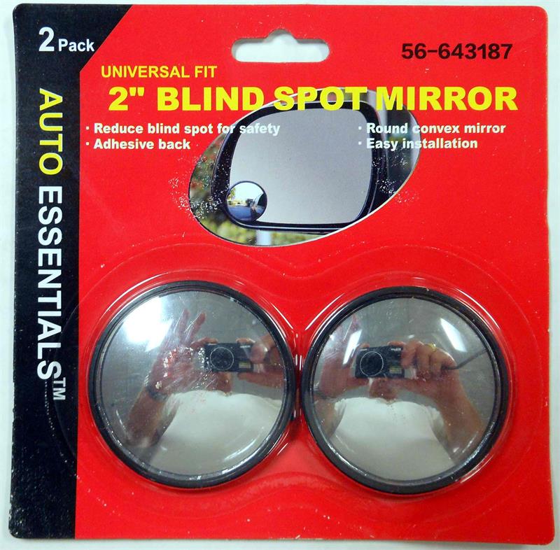 2 Blind Spot MIRROR Set (2-Piece Pack)