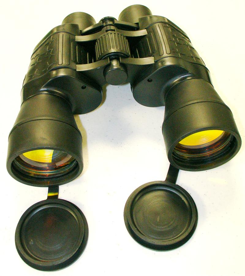 Binoculars with Storage BAG BLACK